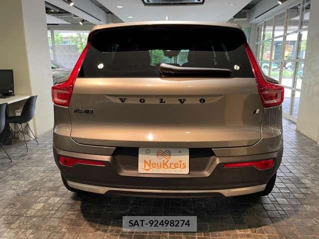 Volvo XC40 2021-01 8797872-16