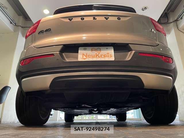 Volvo XC40 2021-01 8797872-17