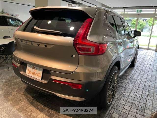 Volvo XC40 2021-01 8797872-18