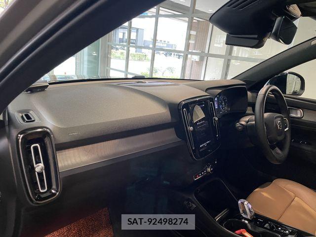 Volvo XC40 2021-01 8797872-28