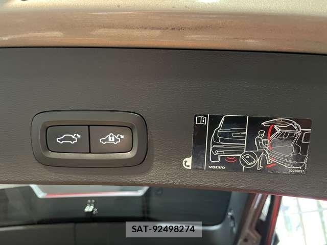 Volvo XC40 2021-01 8797872-5