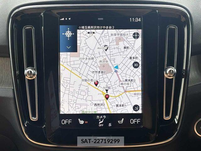 Volvo XC40 2022-03 8797869-6