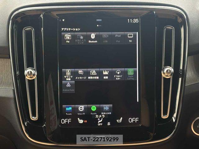 Volvo XC40 2022-03 8797869-7