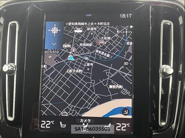 Volvo XC40 2021-07 8797870-2
