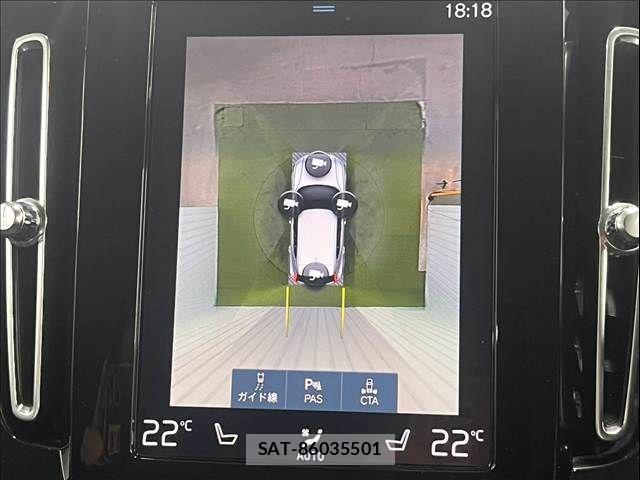 Volvo XC40 2021-07 8797870-3