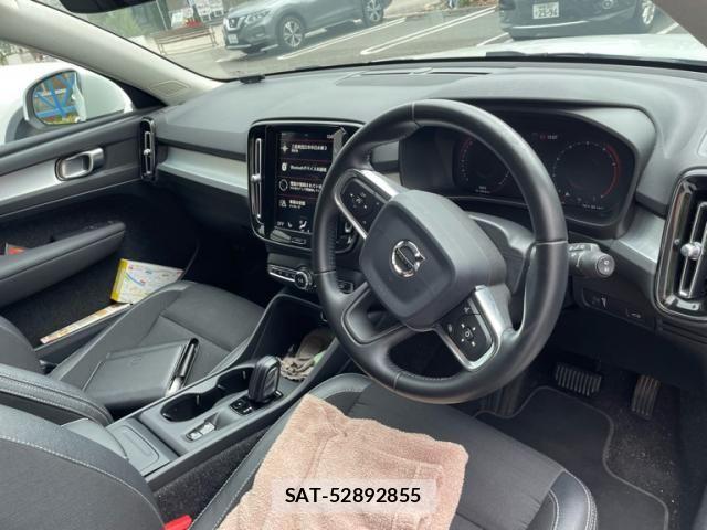 Volvo XC40 2019-10 8797874-13