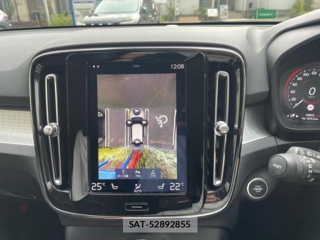 Volvo XC40 2019-10 8797874-21