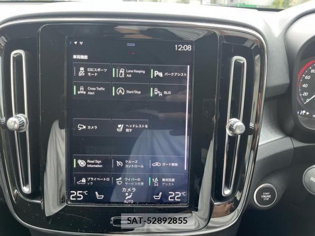 Volvo XC40 2019-10 8797874-22
