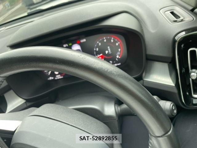 Volvo XC40 2019-10 8797874-23