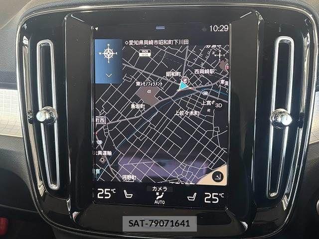 Volvo XC40 2021-09 8797871-2