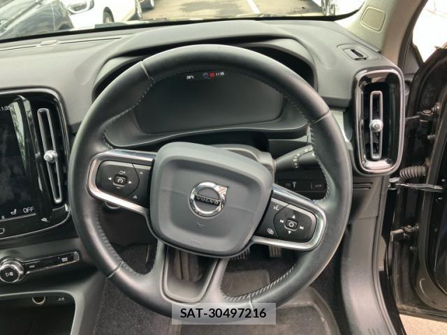 Volvo XC40 2020-05 8797873-14