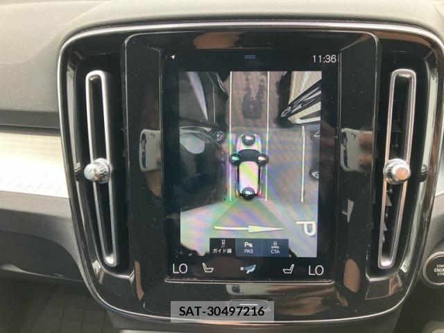 Volvo XC40 2020-05 8797873-18