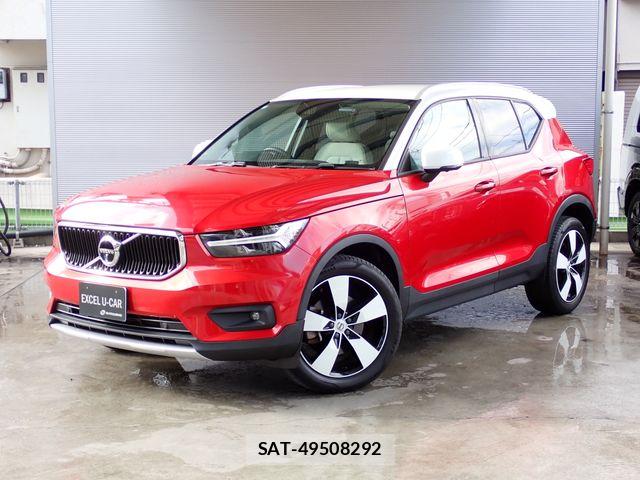 Volvo XC40 2020-03 8832382-0