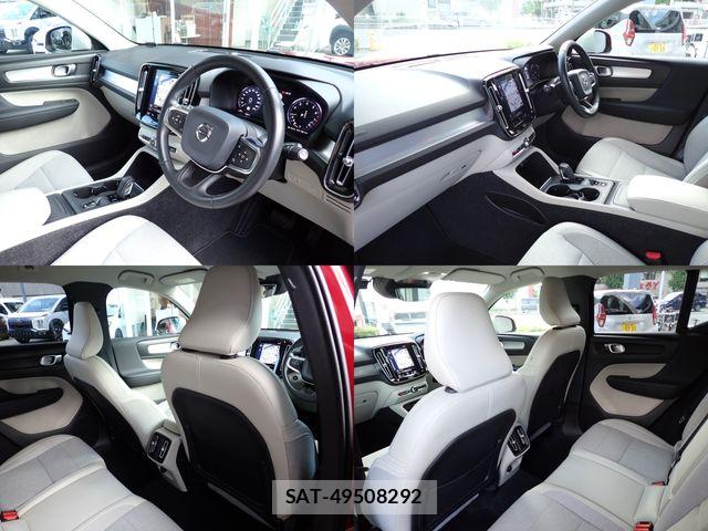 Volvo XC40 2020-03 8832382-12