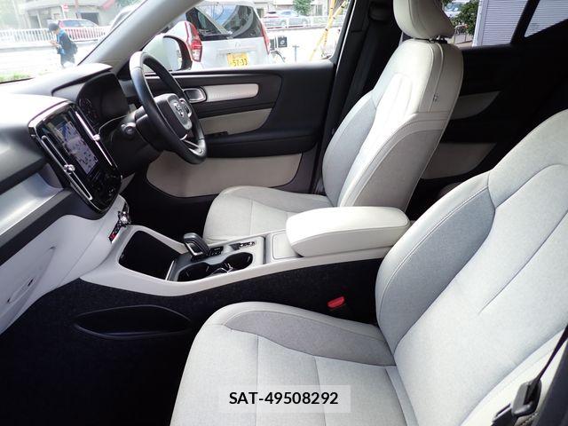 Volvo XC40 2020-03 8832382-14