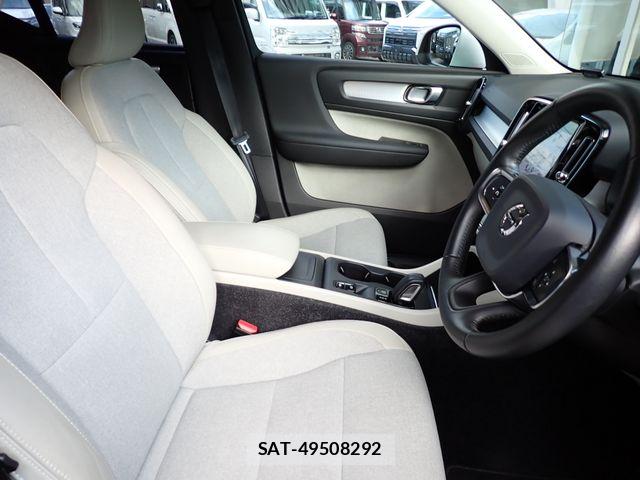 Volvo XC40 2020-03 8832382-15
