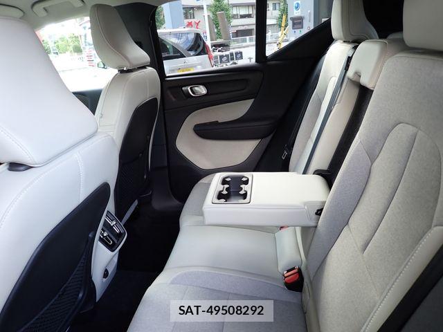 Volvo XC40 2020-03 8832382-17