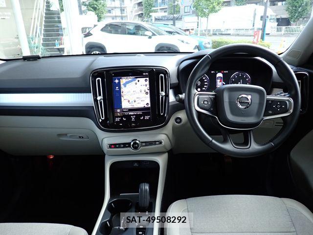 Volvo XC40 2020-03 8832382-1