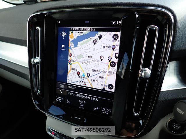 Volvo XC40 2020-03 8832382-22