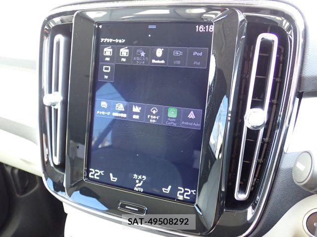 Volvo XC40 2020-03 8832382-23