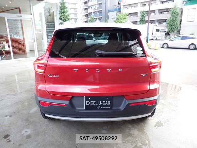 Volvo XC40 2020-03 8832382-3