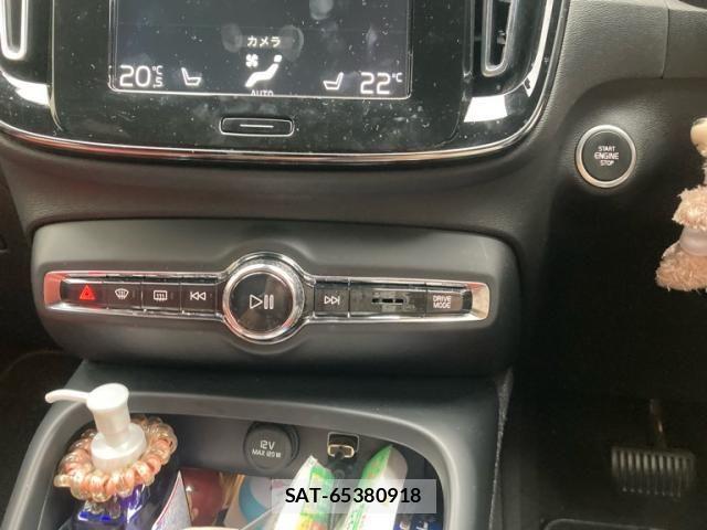 Volvo XC40 2019-09 8851016-18