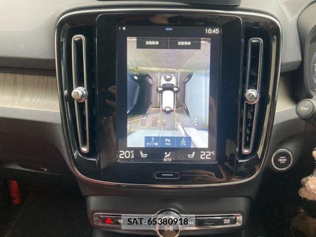 Volvo XC40 2019-09 8851016-22
