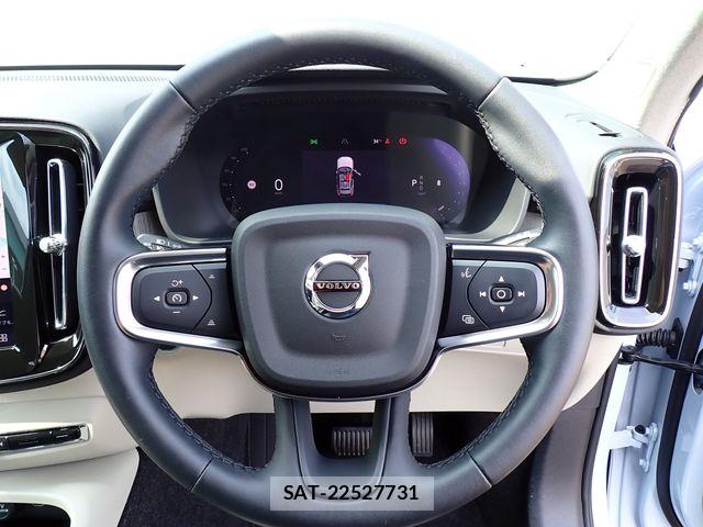 Volvo XC40 2023-12 8872367-10