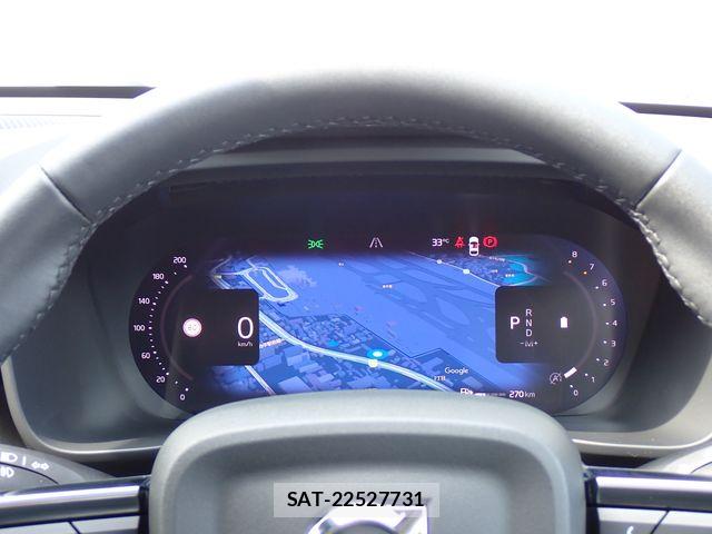 Volvo XC40 2023-12 8872367-11