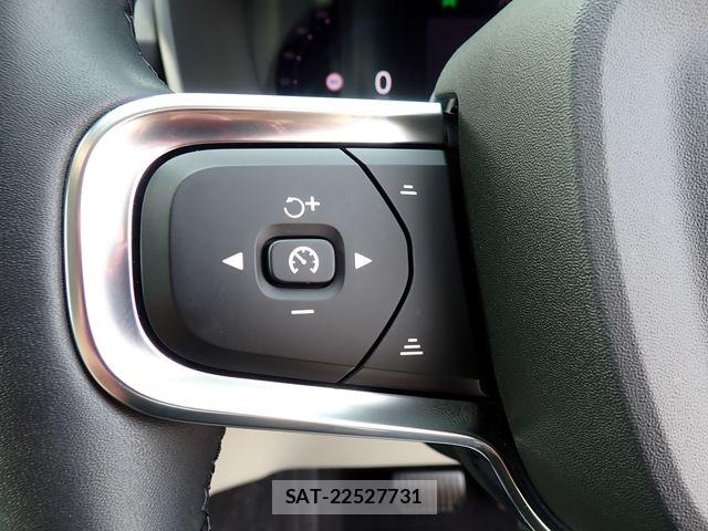 Volvo XC40 2023-12 8872367-12