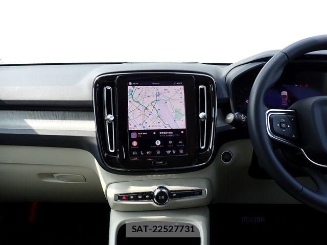 Volvo XC40 2023-12 8872367-13