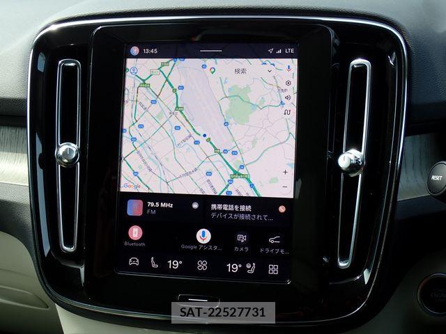 Volvo XC40 2023-12 8872367-14