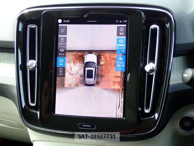 Volvo XC40 2023-12 8872367-15