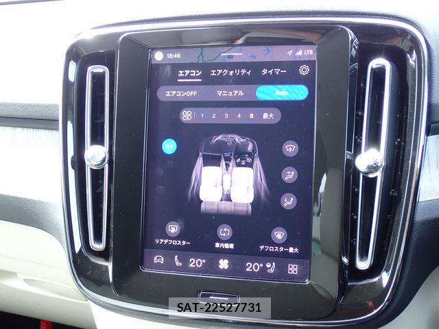 Volvo XC40 2023-12 8872367-17
