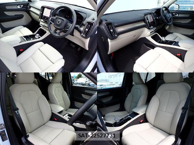 Volvo XC40 2023-12 8872367-8