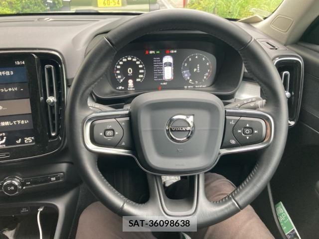 Volvo XC40 2020-03 8882857-17