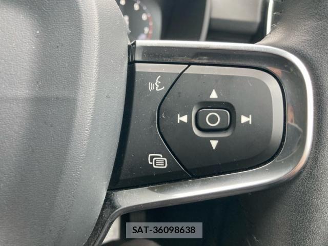 Volvo XC40 2020-03 8882857-19