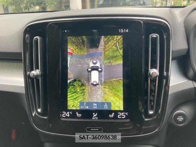 Volvo XC40 2020-03 8882857-21