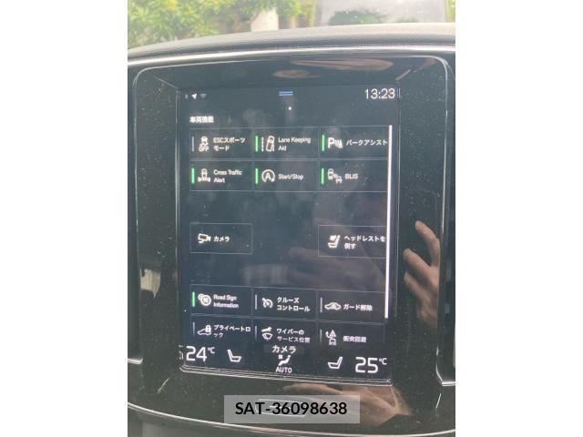 Volvo XC40 2020-03 8882857-27