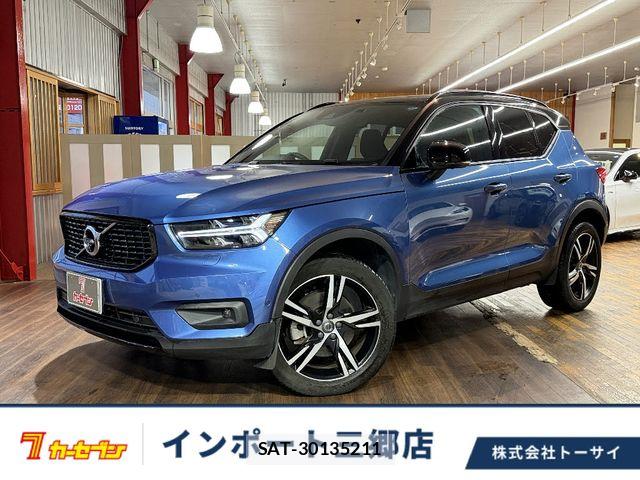 Volvo XC40 2021-02 8882856-0
