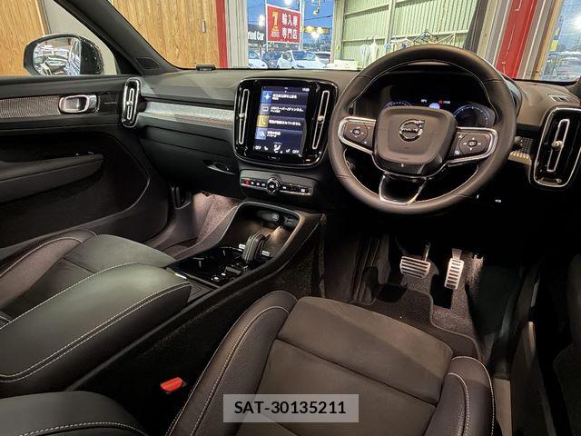 Volvo XC40 2021-02 8882856-13