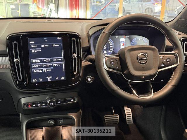 Volvo XC40 2021-02 8882856-14