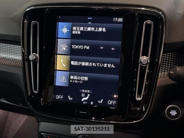 Volvo XC40 2021-02 8882856-17