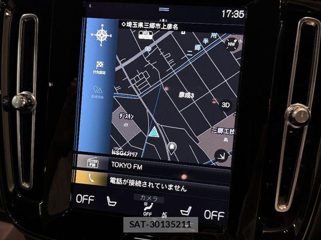 Volvo XC40 2021-02 8882856-19
