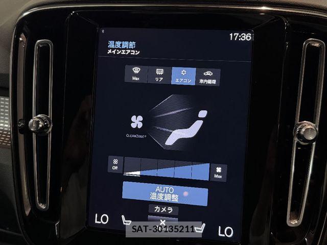 Volvo XC40 2021-02 8882856-22