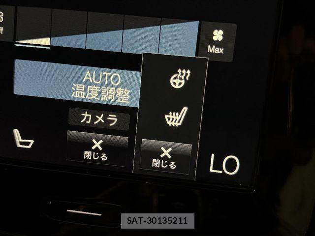 Volvo XC40 2021-02 8882856-23