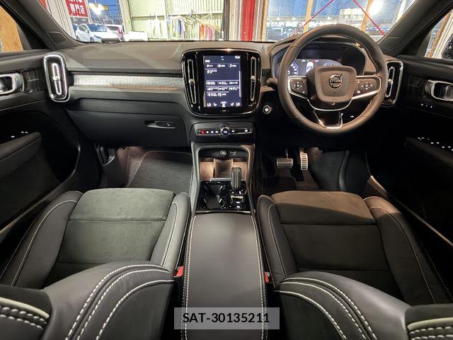 Volvo XC40 2021-02 8882856-2