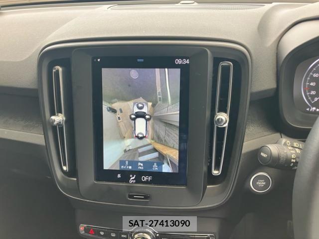 Volvo XC40 2018-11 8882859-15