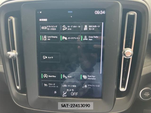 Volvo XC40 2018-11 8882859-18
