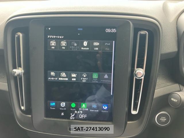 Volvo XC40 2018-11 8882859-19